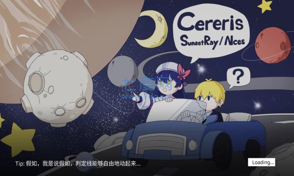 Phigros国际版 v2.4.3