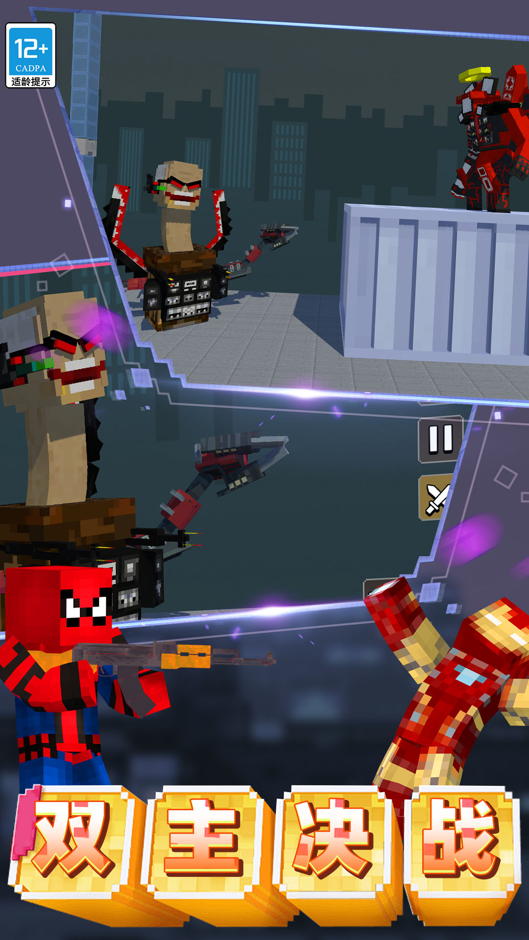 世界诞生模拟器游戏手机版  v4.5.4