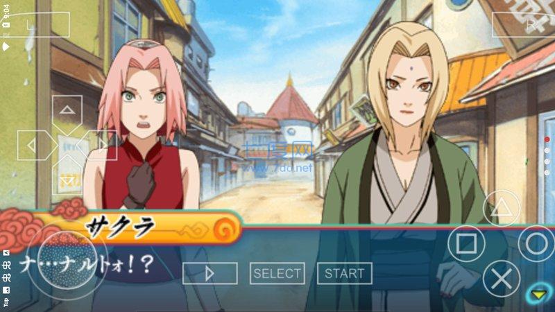 火影忍者究极觉醒3 2021.01.04.16