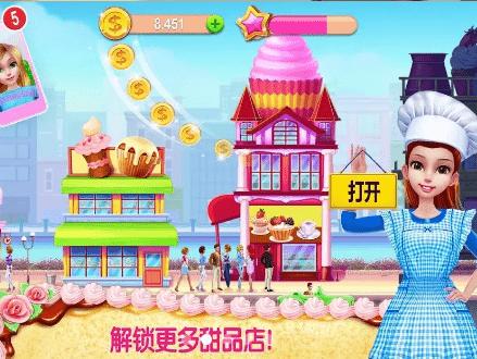 你是我的DIY.png 你是我的DIY.png