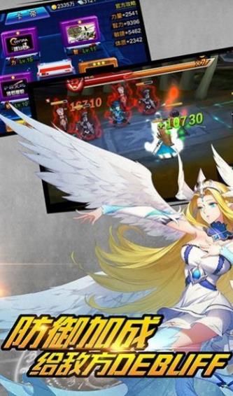 超能救援团手游官网最新版  v4.2.4