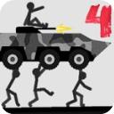 火柴人毁灭4正版(Stickman Annihilation 4)