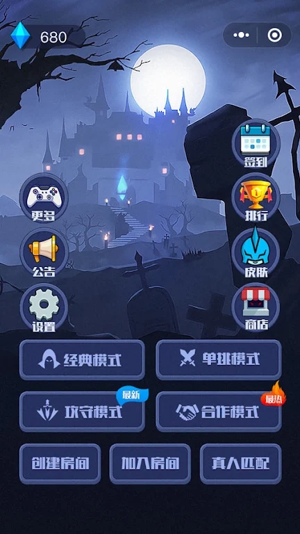 Haunted Dorm apk国际中文版  v4.2.1