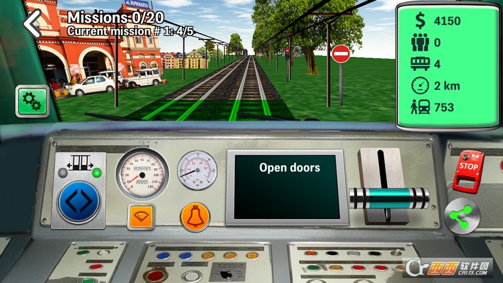 Train Drive Medicine Game(高铁驾驶模拟) v1.1 安卓版