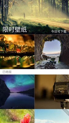 主题控 2020-06-05 16:01