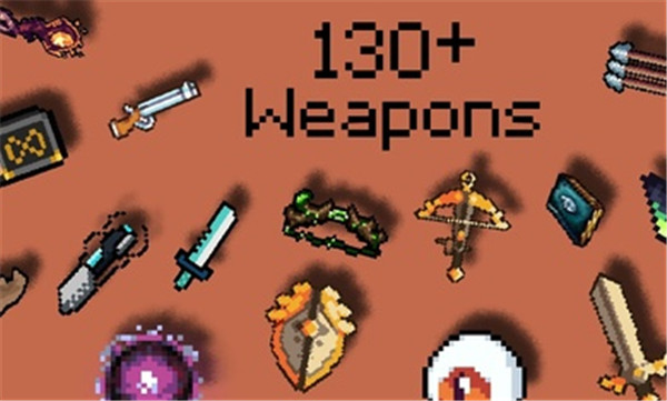 最后的地牢手游 v2.6.5