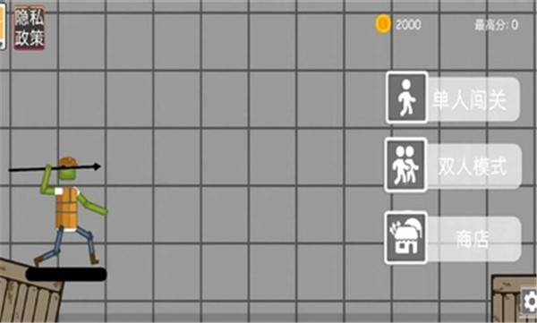 沙盒像素建造乐园