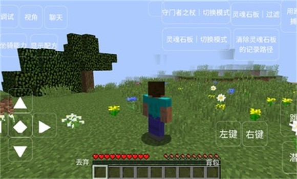 我的世界恐怖岛100天截图2