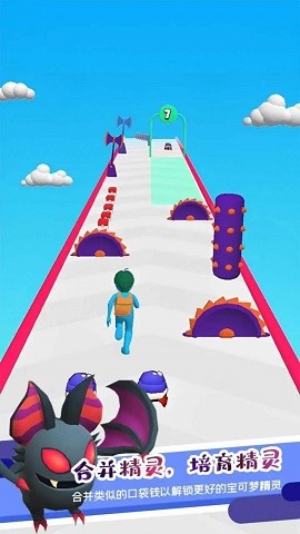 宝可梦快跑 v0.1.8