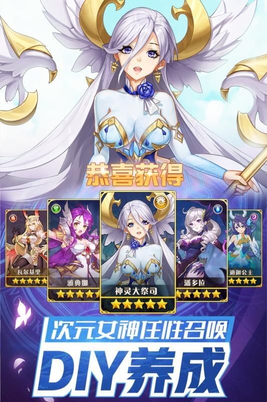 闪烁之光次元破境 2020-07-30 15:58