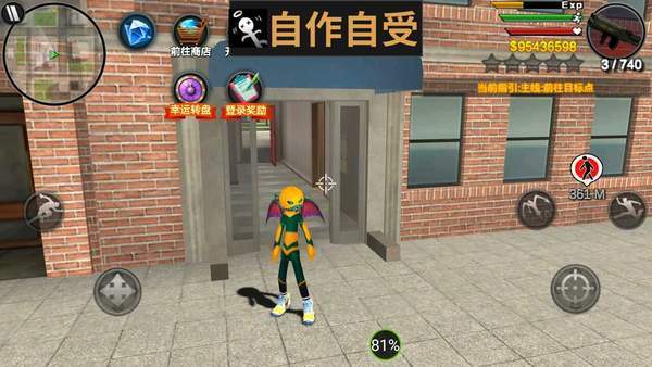 火柴人蜘蛛英雄破解版