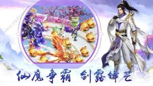 斗转仙界 2020-01-19 17:05