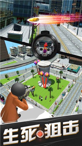 据点守卫手游 v12.01