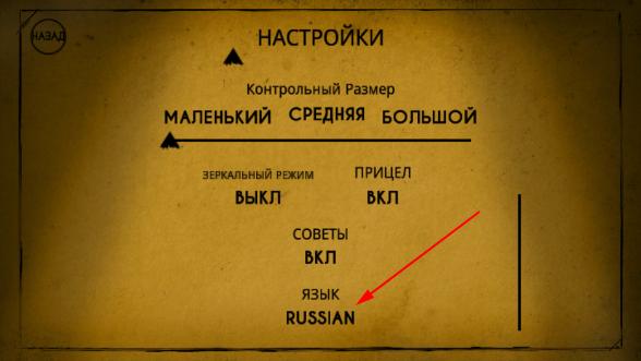 班迪与黑暗复兴正版