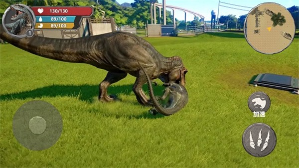 恐龙生存家园  v1.0