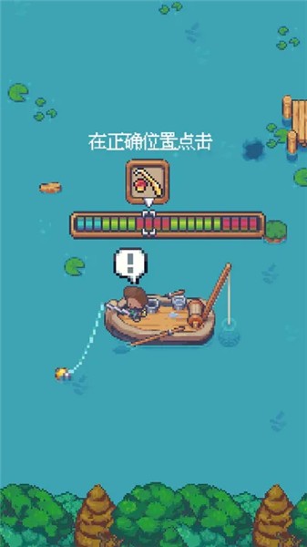 钓鱼佬永不空军 2023-03-06 10:28