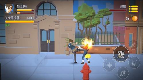 拳王之我的街区手游 v1.5.3