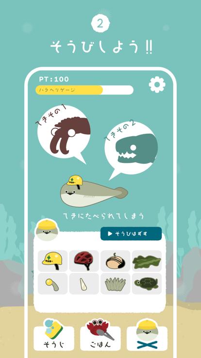 虚无鱼baspi1.1.6  v1.2.1
