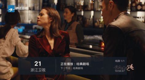 TVHub电视app最新版 