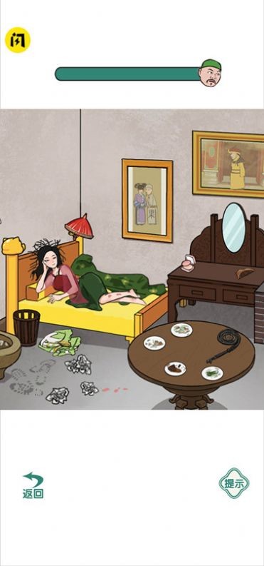 全民烧脑挑战新版  v1.0