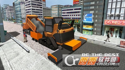 城市筑路工人3D手游 v1.0.1 安卓版