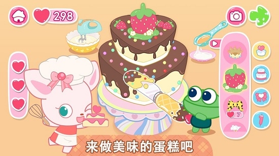 小鹿杏仁儿的甜蜜派对 v1.0.4安卓版