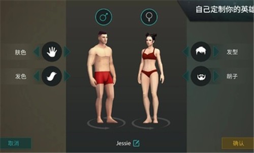 地球末日生存更新版  v1.18.14