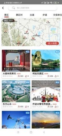 柯好玩 v1.1.2