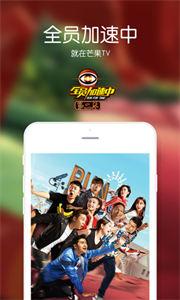 螺丝直播tv  v2.2.8