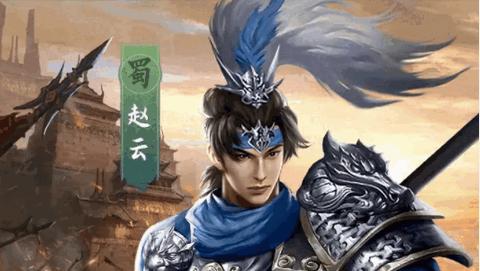 真三国猛将无双