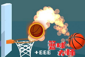 灵魂投手H5 v3.0.5