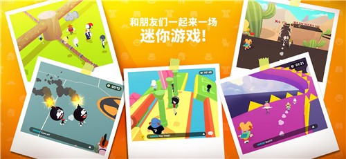 天天玩乐园 v1.0.10