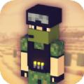 方块世界战争英雄