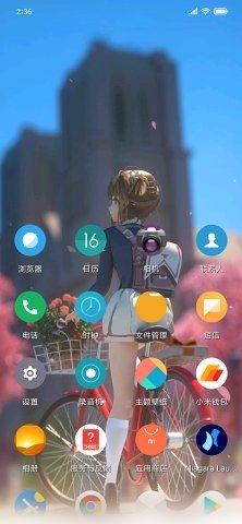 Soap 版本:v4.0.1