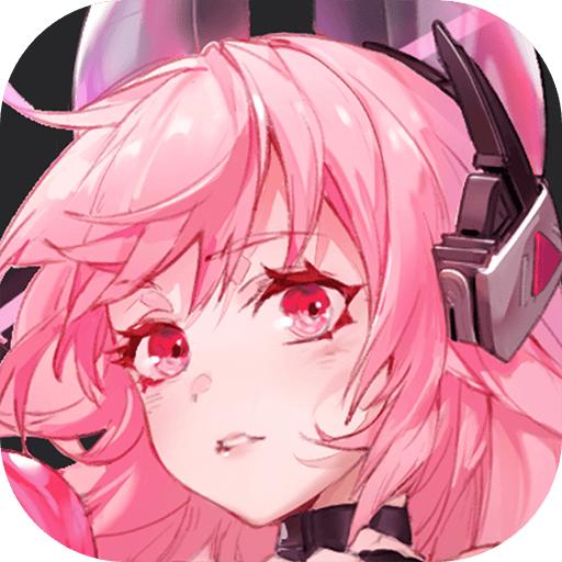 B站空匣人型手游官网版