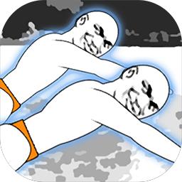 满分跳水运动员游戏