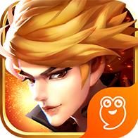 战火纷争送充版