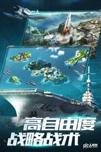 我的使命  v8.9.1