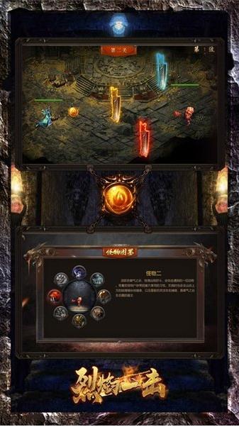 烈焰一击 2020-11-03 10:31