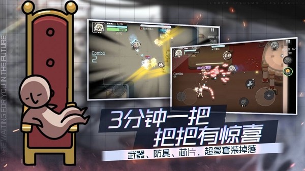 映月城与电子姬最新版  v1.0.0