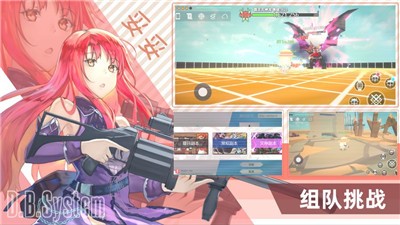 天赋神界 2024-06-25 15:08