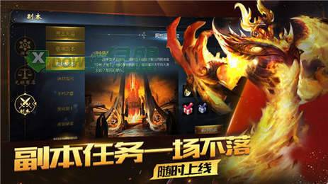 898魔域2006怀旧版.jpg 898魔域2006怀旧版.jpg