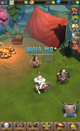 皇家卫士 2024-06-25 15:08