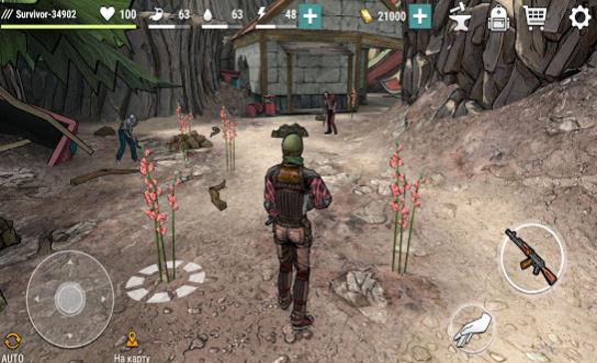 黑暗时代丧尸生存汉化中文最新版  v4.2.4