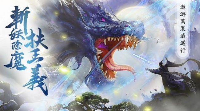 命运封神 2020-09-09 11:31