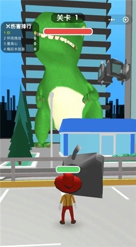 恐龙那么大 2021-08-09 15:25