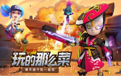 机甲游侠弹幕射击游戏  v1.17