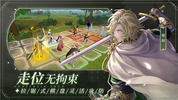 苍之骑士团2内测版 需要支持安卓系统5.2以上