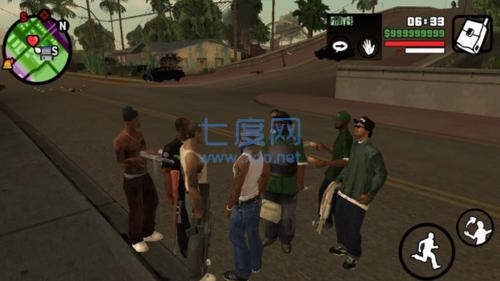 侠盗飞车圣安地列斯 3.6