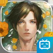 无法触碰的掌心最新版